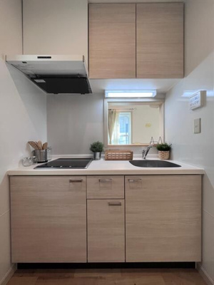 【キッチン】 | プリマ八王子壱番館(プリマハチオウジイチバンカン)