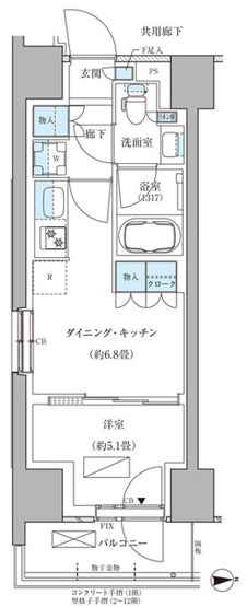 【間取り】 | パークアクシス品川天王洲アイル