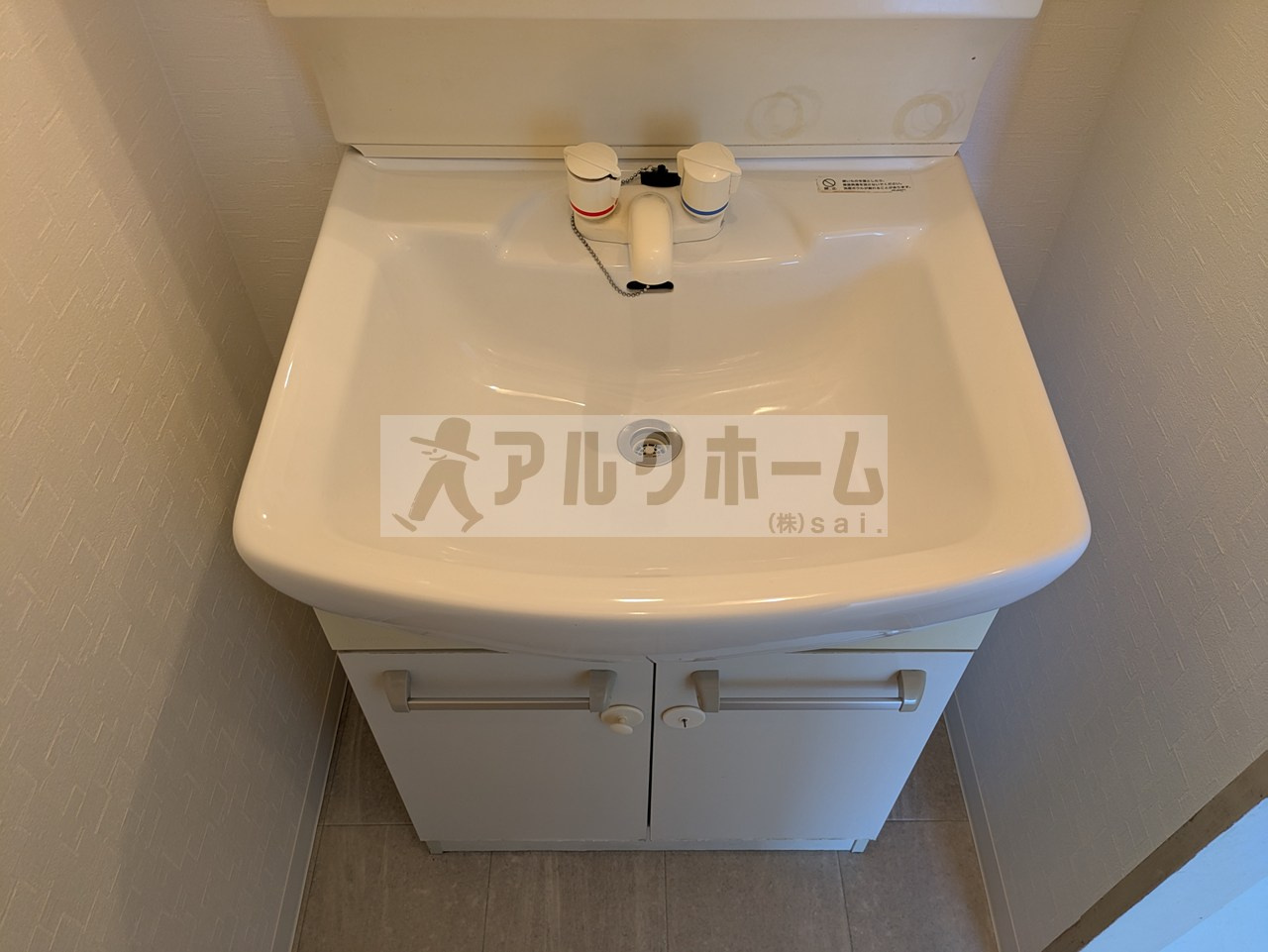 レグルスMの独立洗面台|レグルスM（八尾市太田）