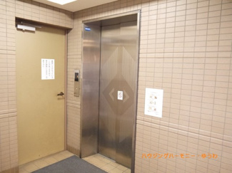 【その他共用部分】