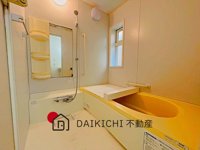 【浴室】 | 桶川市坂田東1丁目　中古戸建