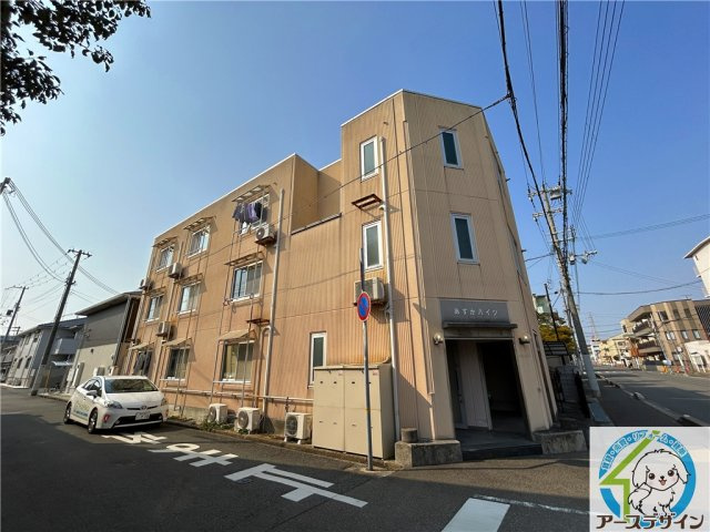 あすかハイツの外観