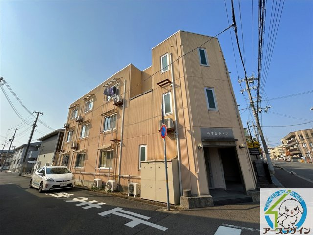 あすかハイツの外観
