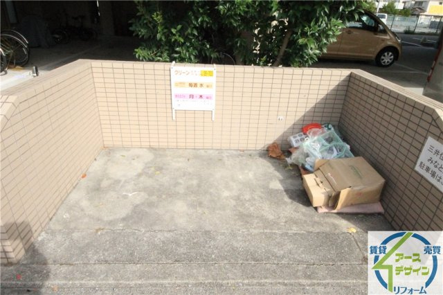 サンロイヤル神戸西のその他共用部分|敷地内ゴミ捨て場