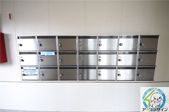 サンロイヤル神戸西のその他共用部分