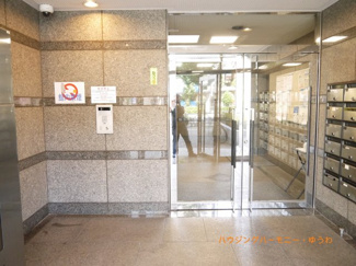 【その他共用部分】