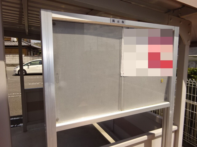 マロングレイスのその他共用部分