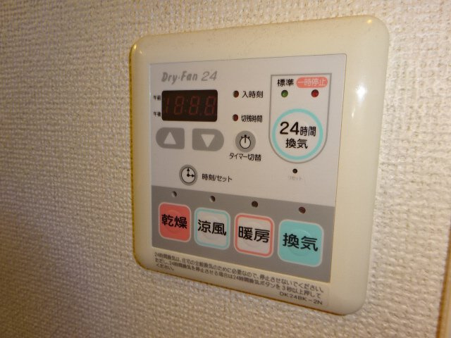 マロングレイスのその他