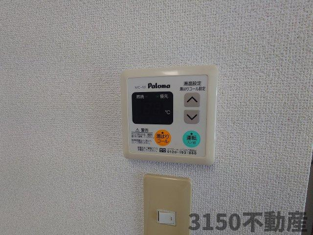 B・INSIDEⅡの設備