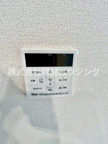 ラ・パーチェ江坂2の設備|追炊き機能付き