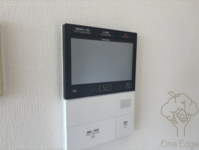 アーバネックス中之島公園の設備