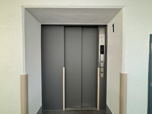 ニューハウス西葛西のその他共用部分