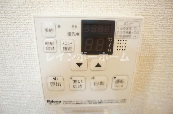 アンクルール南柏Ⅱ【仲介手数料：50％OFF】対象物件！の設備