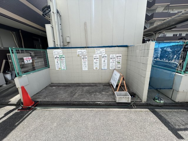 宝・北頭ハイツのその他