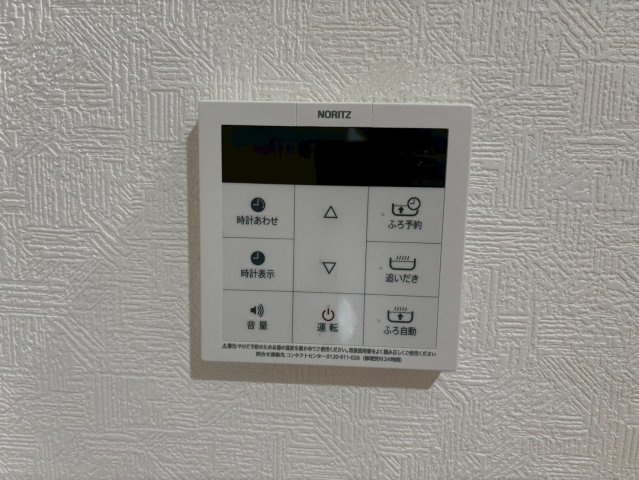 Arte伊刈の設備