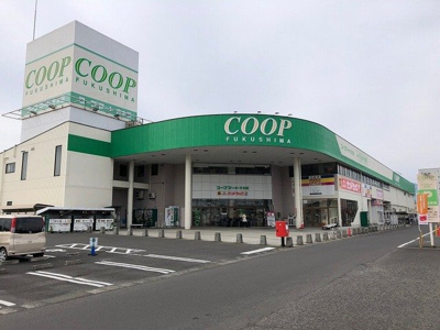 【周辺】 | セイバリーＣ | コープふくしま方木田店まで1000m