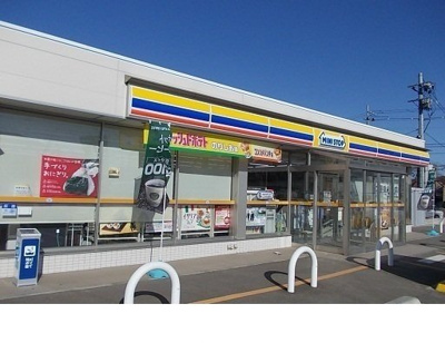 【周辺】 | レインボーハウスＣ | ミニストップ鎌田店まで950m
