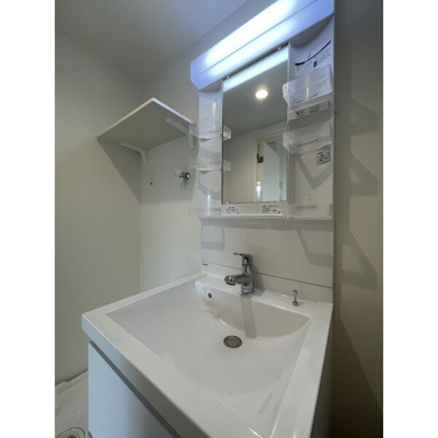 【独立洗面台】 | ハーモニーテラスサンクサン