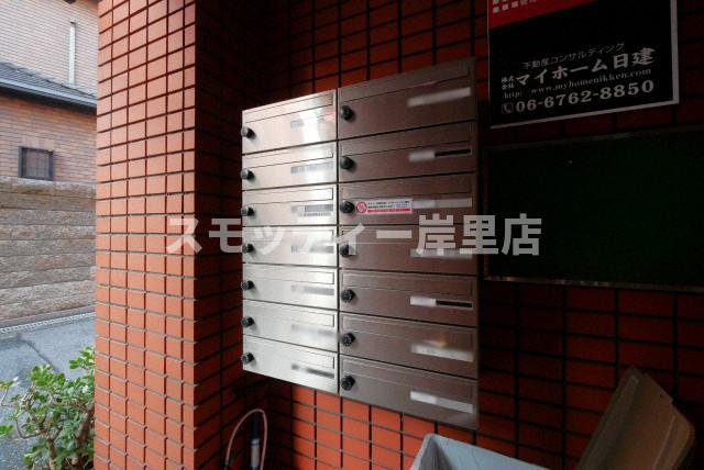 ローレルハウス北畠のその他共用部分