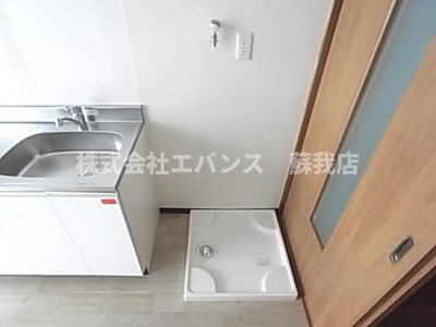 【その他】 | エムリバー