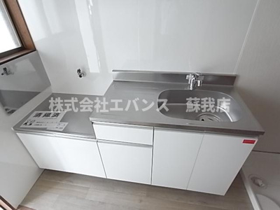 【キッチン】 | エムリバー