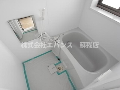 【浴室】 | エムリバー