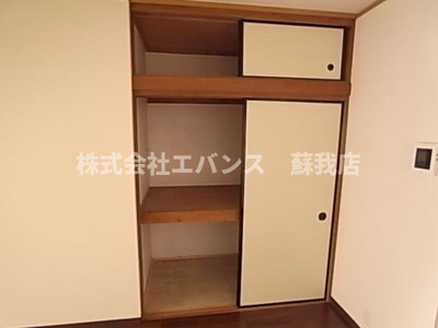 【収納】 | エムリバー