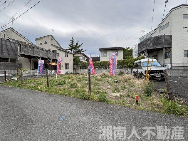 茅ヶ崎市常盤町６－１売地の外観|物件の外観です