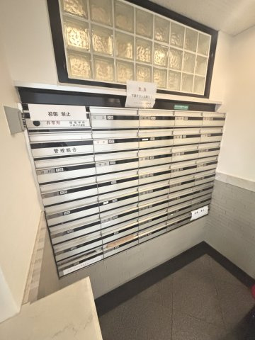 パーク・ハイム六甲大和町のその他共用部分