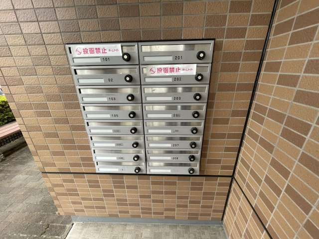 グランドパレス堀越のその他共用部分