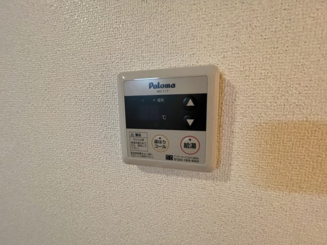 グランドパレス堀越の浴室