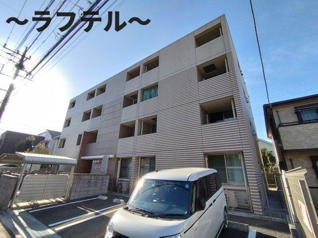 フレイム　タウア