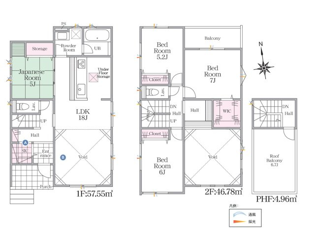 春日井市不二ガ丘(全3棟)の間取り