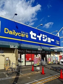 【周辺】