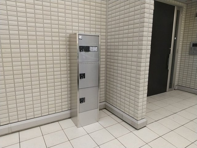 【その他】 | アークファイブ