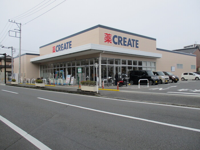 サンパティオの周辺