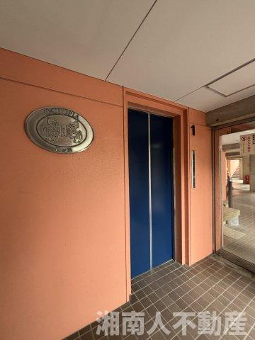 オクトピア緑が浜のその他共用部分