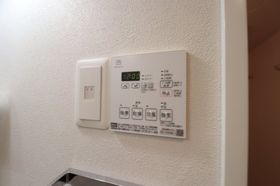 【設備】 | Alivis緑橋