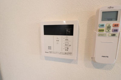 【設備】 | Alivis緑橋