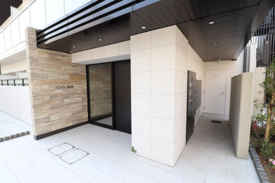 【エントランス】 | Alivis緑橋