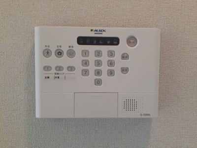 【セキュリティ】 | シャトーエレガント