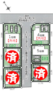 【新築戸建】札幌市東区本町1条3丁目6棟の区画図