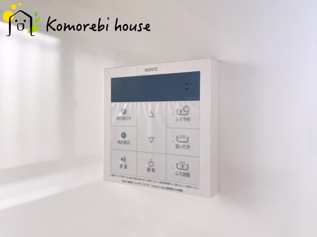 さいたま市西区指扇　中古一戸建ての設備|給湯です