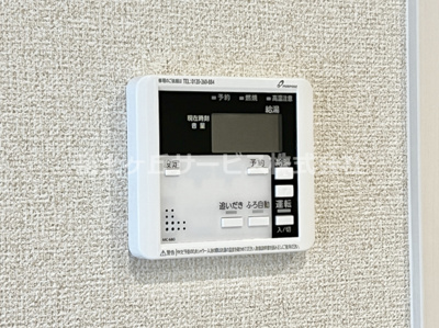 【発電・温水設備】 | 富士市比奈 9期 新築一戸建て | 発電・温水設備です