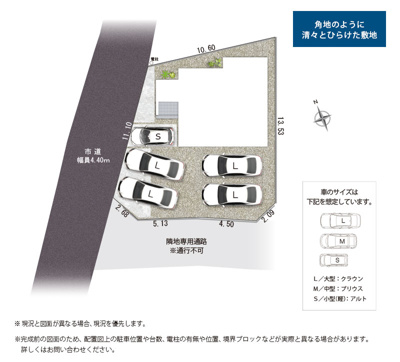 【区画図】 | 富士市比奈 9期 新築一戸建て | 区画図です