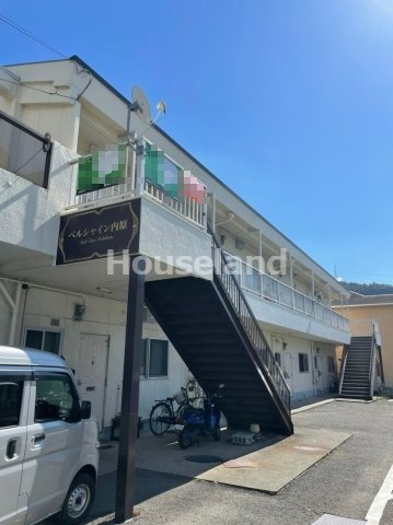 ベルシャイン内原