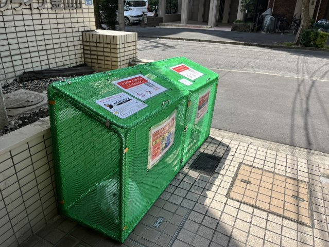 アーバンライフ金山Ⅱ|名古屋市の賃貸ならMy賃貸のその他共用部分|アーバンライフ金山Ⅱ
