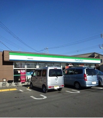 【周辺】 | グレイス2(グレイスツー)