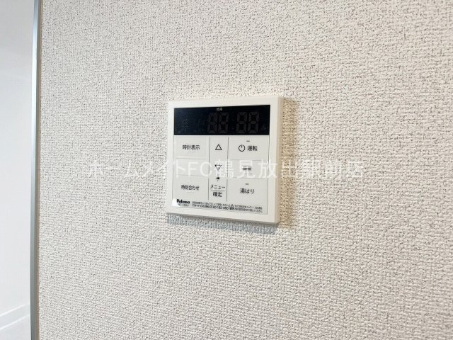 大阪市城東区諏訪１丁目の賃貸マンションのその他