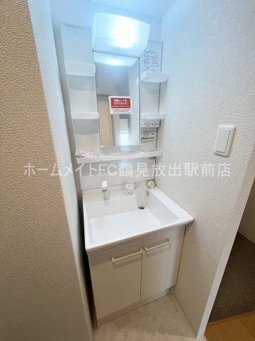 大阪市城東区諏訪１丁目の賃貸マンションの独立洗面台